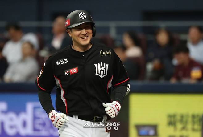 KT 유한준