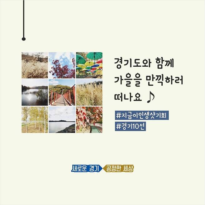 낭만투어 이미지