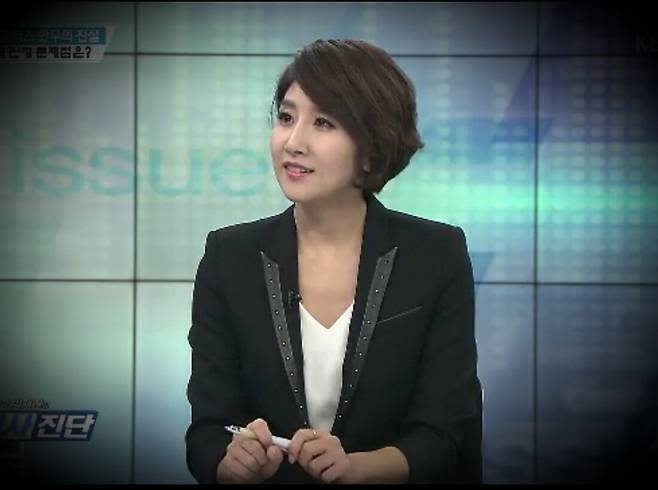 KBS 9시 뉴스 첫 여성 메인앵커로 발탁된 이소정 기자. KBS 제공
