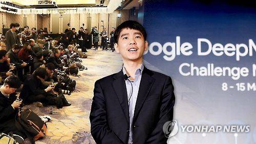 알파고와 대국했던 이세돌 [연합뉴스TV 제공=연합뉴스 자료사진]