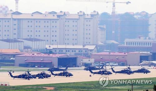 평택의 주한미군기지 캠프 험프리스 [연합뉴스 자료사진]