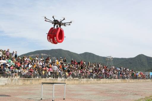 지상군 페스티벌에서 육군 드론이 화재 진압 시범을 보이고 있다. 육군 제공
