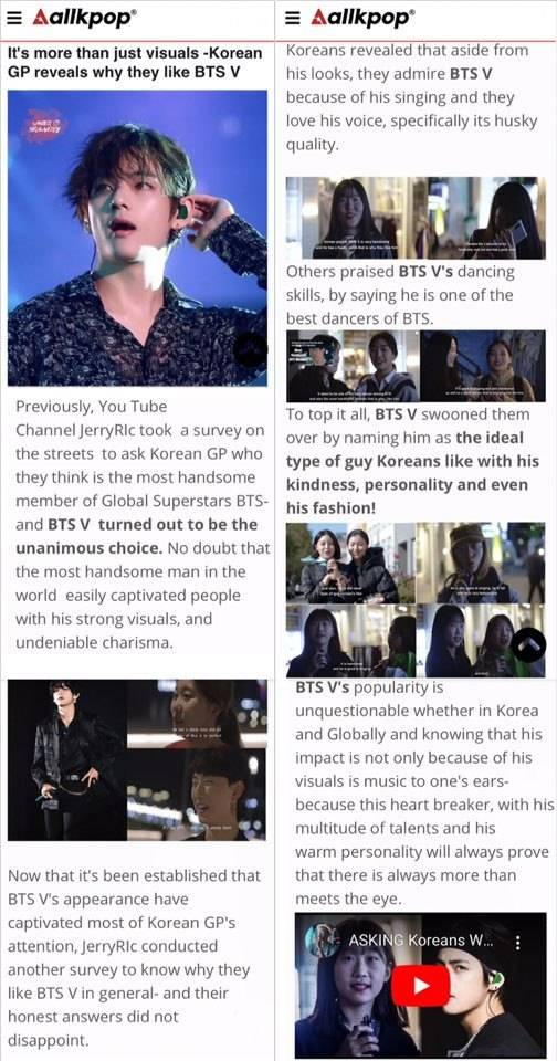 해외매체의 ‘단순한 비주얼 이상 - 한국의 일반인들이 BTS 뷔를 좋아하는 이유를 밝히다’ 기사