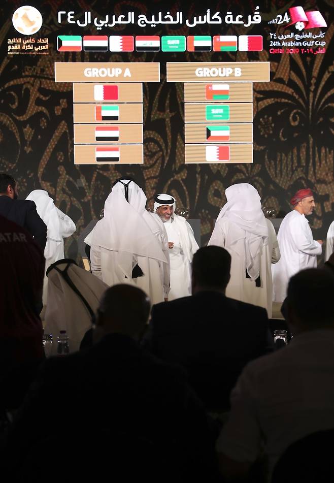 14일(현지시간) 카타르 도하에서 제24 아라비안 축구 걸프컵 대진표를 발표하고 있다/사진=AFP