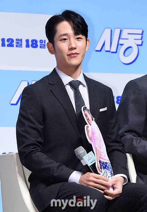 ▲ 정해인 '정확한 반반 헤어스타일'