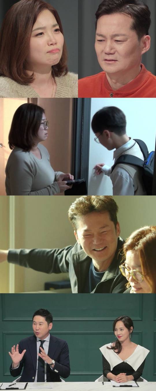 임승대 / 사진=MBC