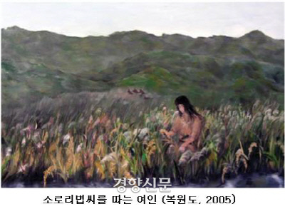 소로리에서 홈날연모로 볍씨를 따는 사람을 복원한 그림이다.|한국선사문화연구원 제공