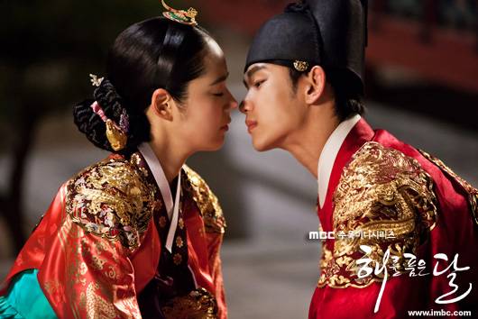 해를 품은 달(MBC·2012)