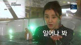 4일 방송된 MBN ‘우리 다시 사랑할 수 있을까’에서 박은혜가 “일어나서 섹시한 사진을 남겨보라”고 박연수에 권하고 있다.