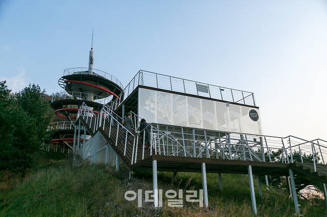 충북 진천 초평저수지 ‘한반도지형전망공원’