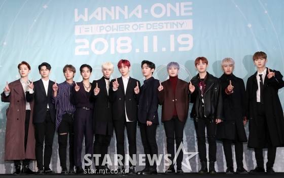 워너원 / 사진=김휘선 기자 hwijpg@