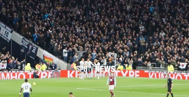 ▲ 손흥민의 원더골 직후 ⓒ신인섭 통신원