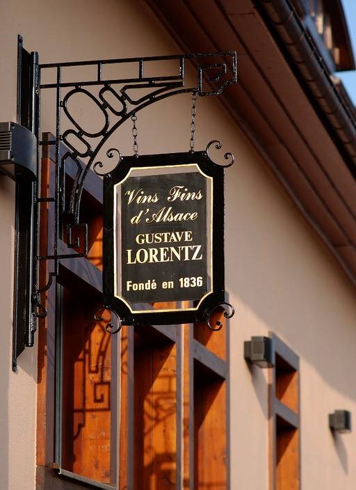 구스타브 로렌츠