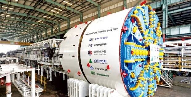 현대건설이 대곡~소사 2공구 현장에 투입해 사용 중인 TBM 장비.  /현대건설 제공