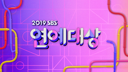 사진=SBS