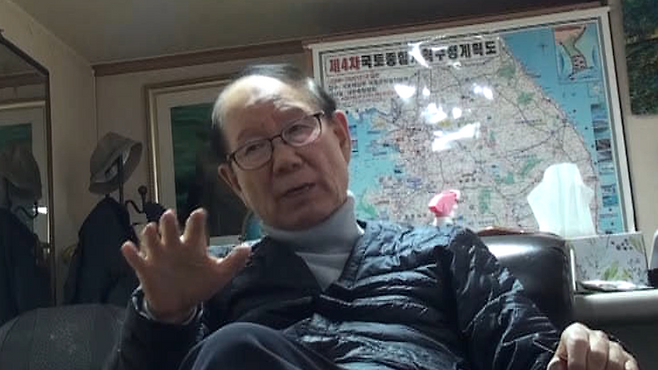 ▲ 강용식 전 KBS 보도본부장