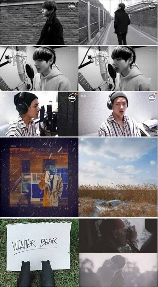 사운드 클라우드의 방탄소년단 뷔 곡들