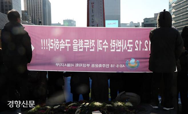 김정근 선임기자