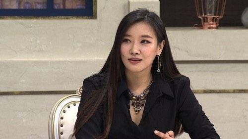 호란 열애고백