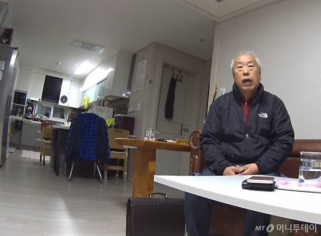 실종된 딸 조하늘양을 찾고 있는, 조병세씨./사진=남형도 기자