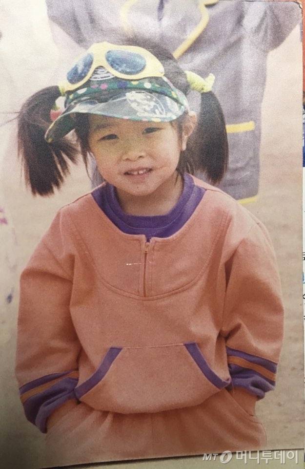 조하늘양이 실종되기 전, 소풍에 가서 찍은 사진./사진=남형도 기자