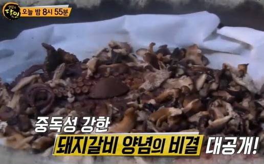 '생활의 달인'(사진=SBS)