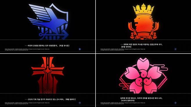 벽람항벽람항로 크로스웨이브