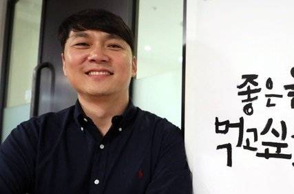 윤현준 우아한형제들 미래사업부문장. [뉴시스]