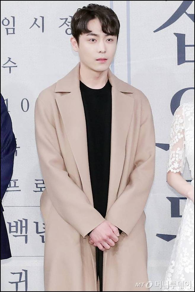  배우 윤주빈이 25일 오후 서울 마포구 상암동 MBC사옥에서 열린 다큐멘터리 특집 '백년만의 귀향, 집으로' 제작발표회에서 포즈를 취하고 있다.'백년만의 귀향, 집으로'는 세계에 뿔뿔이 흩어져 있는 독립운동가 후손을 직접 찾아 만나는 프로그램이다. 총 4부작으로 방송된다. / 사진=김창현 기자 chmt@