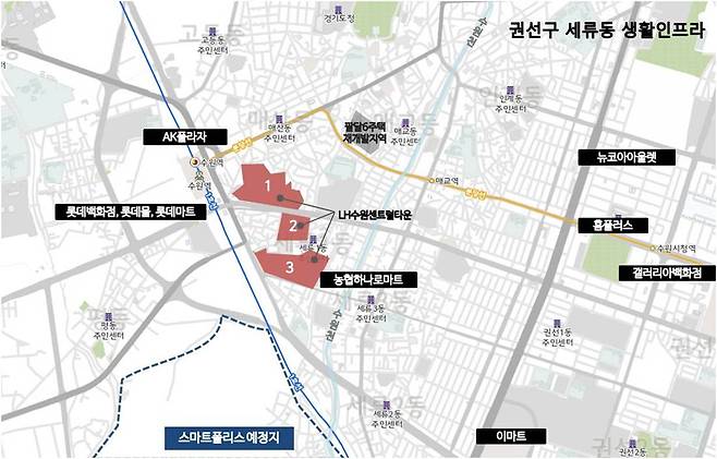 △ 권선구 세류동 생활 인프라 [지도 출처 = 국토정보맵]