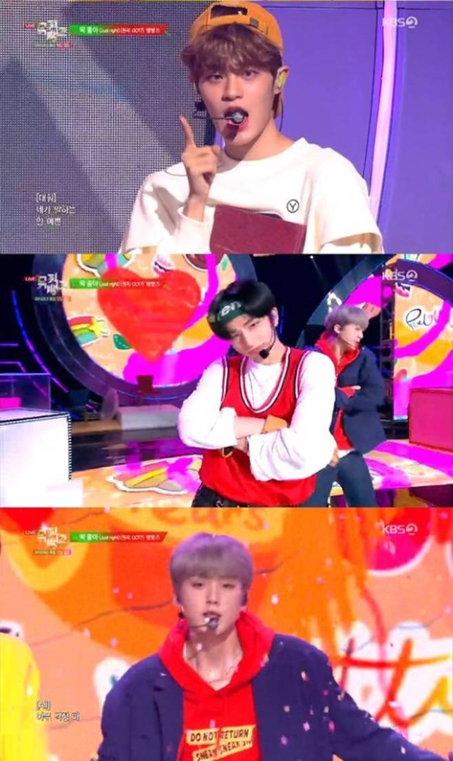 뮤직뱅크 빵빵즈