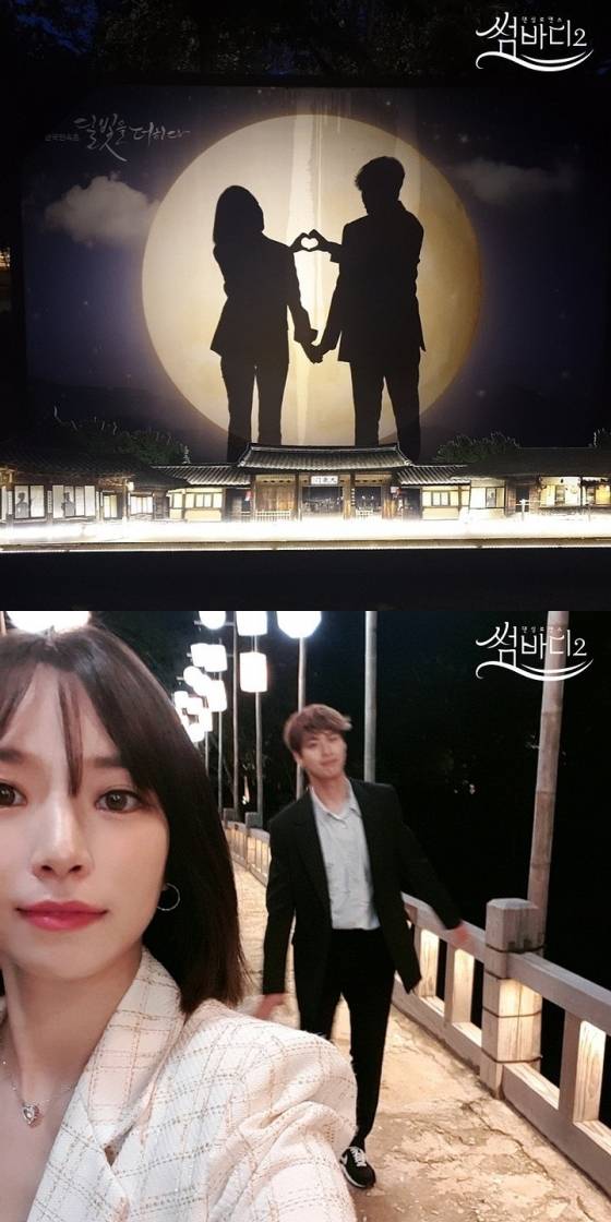 /사진=Mnet '썸바디2' 공식 인스타그램