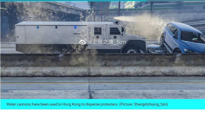 GTA5에서 물대포 차량이 물대포를 발사하고 있다. 애버커스 캡처.