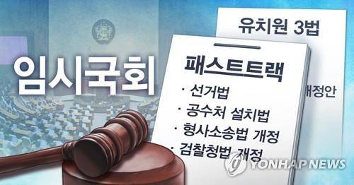 [장현경 제작] 사진합성·일러스트