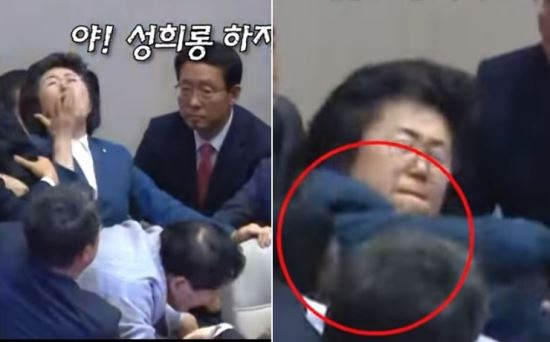 노컷뉴스 유튜브 채널