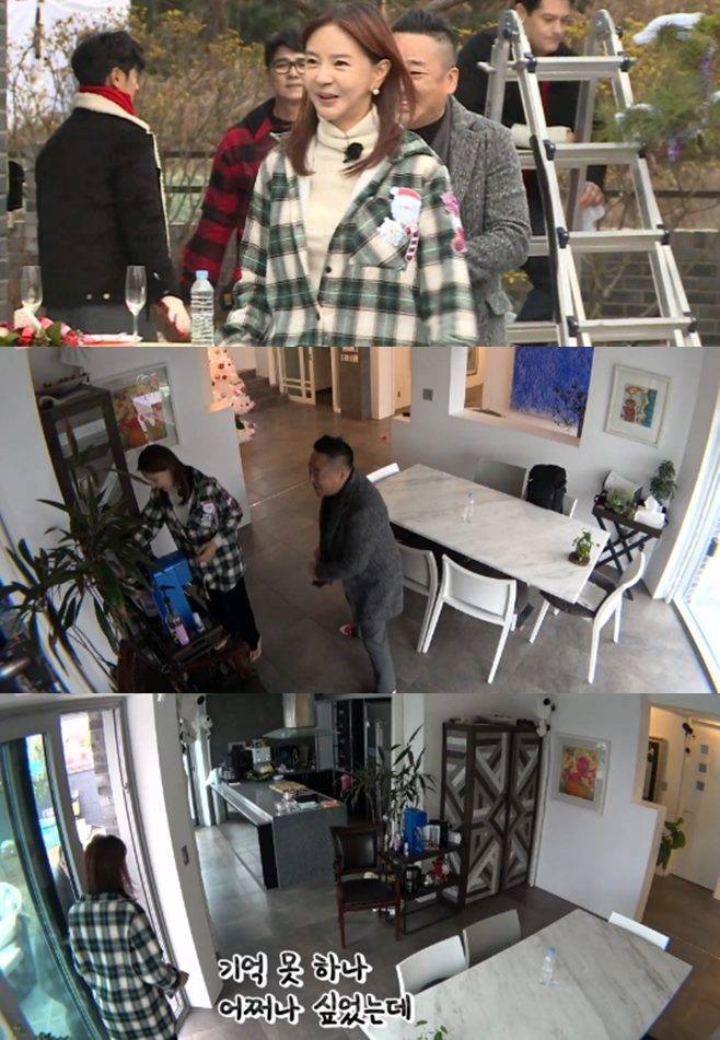 불타는 청춘 강문영 집 딸 예주 공개 최민용 브루노 김부용 권선국 임오경 김광규 조하나 구본승 박선영 최성국 가수 신효범