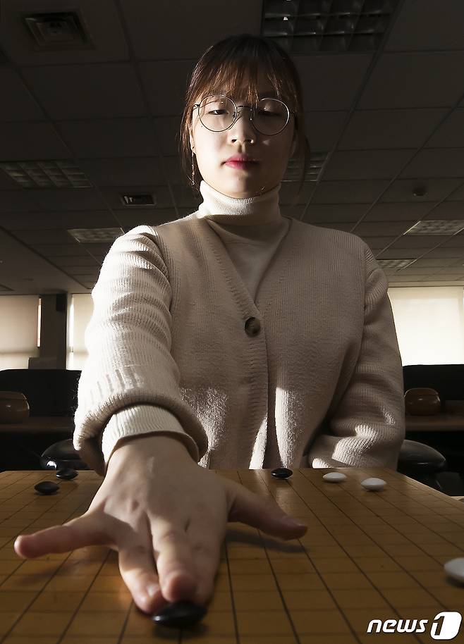 최정 9단. 2019.12.26/뉴스1 © News1 이동해 기자