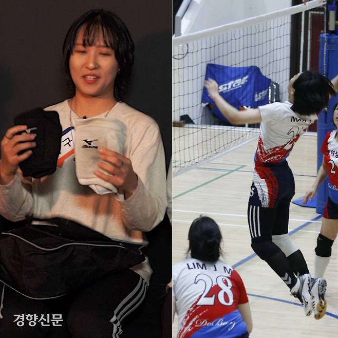 2년 넘게 여성 배구 동아리에서 운동을 하고 있는 진씨는 팀원끼리 부족한 부분을 채워주고 본인 역시 경기에 힘을 보태며 승리하는 쾌감을 느껴보지 못한 사람들이 있다는 게 안타깝다고 했다. 다음 시합도 기대가 되니 운동을 그만둘 수가 없다. 몸을 날려 공을 받는 배구에서 가장 중요한 무릎 보호대. 그는 양쪽에 같은 색깔이 아닌 흰색, 검은색 한 짝씩 착용해 포인트를 준다고 했다. 배동미 기자(왼쪽)·본인 제공 사진