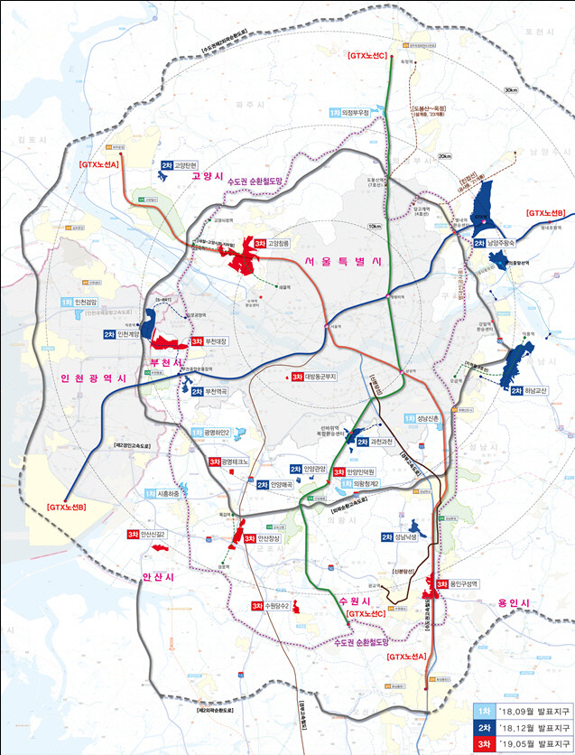 3기 신도시 지구 위치. /제공=국토교통부