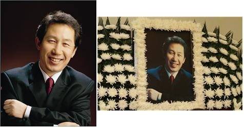 ▲ '민주주의자' 김근태