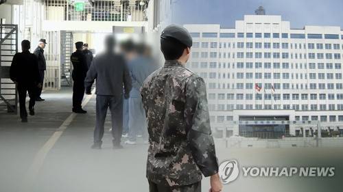 내년 '36개월 대체복무제' 시행…병사 월급 전년 대비 33% ↑ (CG) [연합뉴스TV 제공]
