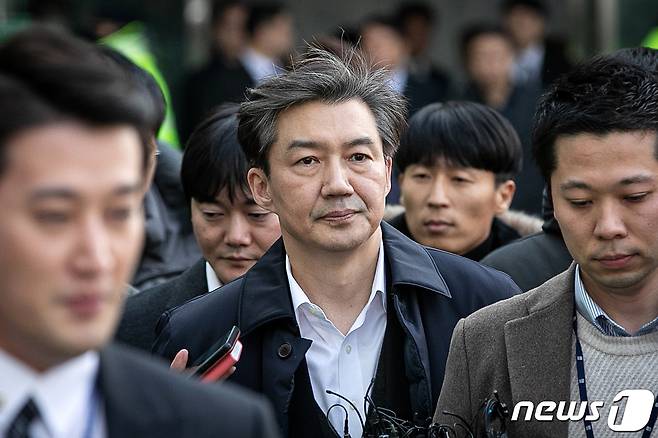 조국 전 법무부 장관. 2019.12.26/뉴스1 © News1 이승배 기자