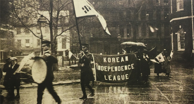 재미 한인들은 3·1운동을 알리기 위해 1919년 4월 14∼16일 필라델피아에서 1차 한인대회를 개최한 뒤 미국 독립기념관까지 행진했다. 대한인국민회기념재단 제공