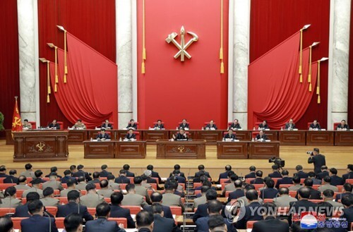 북한 노동당 제7기 제5차 전원회의 [연합뉴스 자료사진]
