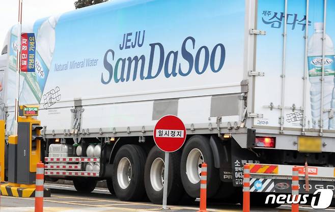 (제주=뉴스1) 오현지 기자 = 2019.12.27/뉴스1  <저작권자 © 뉴스1코리아, 무단전재 및 재배포 금지>