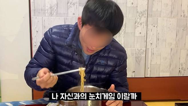 ⓒ아임뚜렛 유튜브