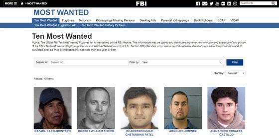 미국 연방수사국(FBI)의 10명 지명수배자 명단. [사진 FBI홈페이지]