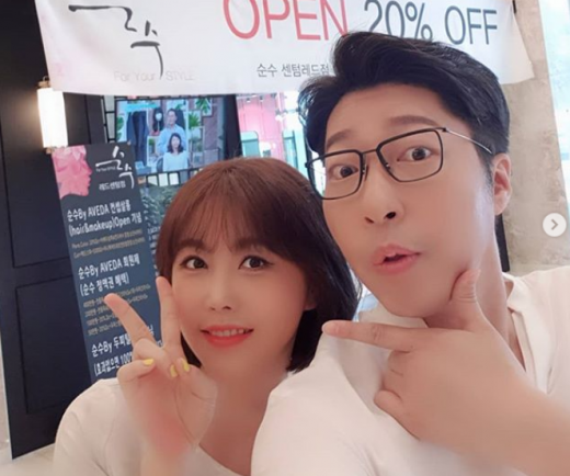 윰댕(왼쪽) 대도서관. /사진=대도서관 인스타그램 캡처