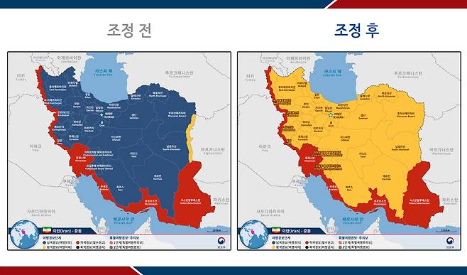 이란 여행경보 단계 조정 현황. 외교부 제공