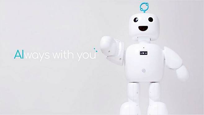 서큘러스의 독신자를 위한 반려봇 '파이보'